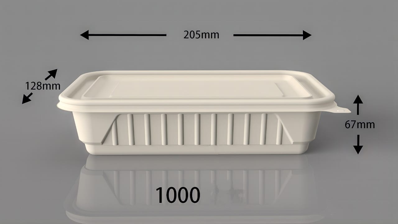 Rec Box