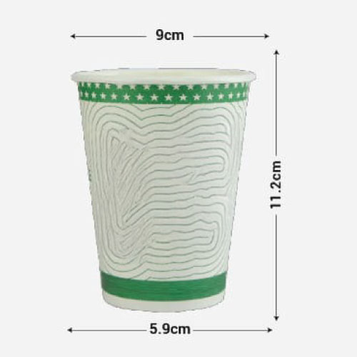 5 Oz Ripple PLA Paper Cup